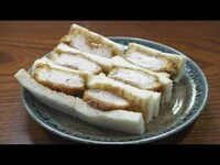 ドラマ 孤独のグルメseason4 第10話 江東区 枝川のハムエッグ定食とカツ皿 フル動画 初月無料 動画配信サービスのビデオマーケット ドラマ 孤独のグルメseason4 第10話 江東区 枝川のハムエッグ定食とカツ皿 フル動画 初月無料 動画配信サービスのビデオマーケット