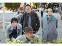 無料視聴あり ドラマ 三匹のおっさん2 の動画まとめ 初月無料 動画配信サービスのビデオマーケット 無料視聴あり ドラマ 三匹のおっさん2 の動画まとめ 初月無料 動画配信サービスのビデオマーケット
