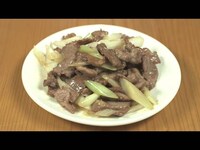ドラマ 孤独のグルメ Season6 第01話 大阪府美章園のお好み焼き定食と平野の串かつ フル動画 初月無料 動画配信サービスのビデオマーケット