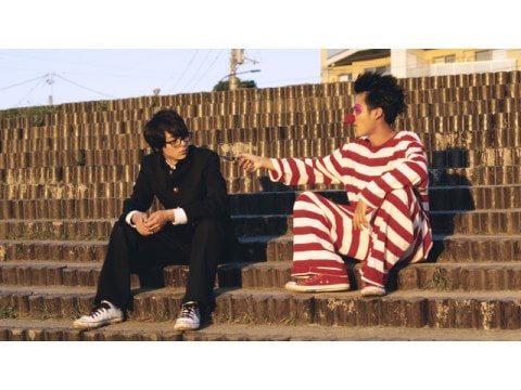 ドラマ セトウツミ 11 フル動画 初月無料 動画配信サービスのビデオマーケット