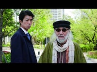 無料視聴あり ドラマ ラストチャンス 再生請負人 の動画まとめ 初月無料 動画配信サービスのビデオマーケット 無料視聴あり ドラマ ラストチャンス 再生請負人 の動画まとめ 初月無料 動画配信サービスのビデオマーケット