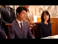 無料視聴あり ドラマ ラストチャンス 再生請負人 の動画まとめ 初月無料 動画配信サービスのビデオマーケット 無料視聴あり ドラマ ラストチャンス 再生請負人 の動画まとめ 初月無料 動画配信サービスのビデオマーケット