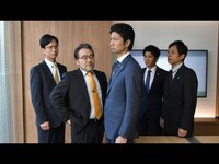 無料視聴あり ドラマ ラストチャンス 再生請負人 の動画まとめ 初月無料 動画配信サービスのビデオマーケット 無料視聴あり ドラマ ラストチャンス 再生請負人 の動画まとめ 初月無料 動画配信サービスのビデオマーケット