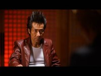 ドラマ 天 天和通りの快男児 の動画まとめ 初月無料 動画配信サービスのビデオマーケット