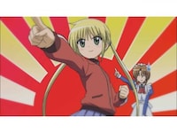 無料視聴あり アニメ ハヤテのごとく の動画まとめ 初月無料 動画配信サービスのビデオマーケット 無料視聴あり アニメ ハヤテのごとく の動画まとめ 初月無料 動画配信サービスのビデオマーケット