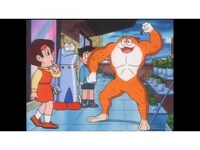無料視聴あり アニメ モジャ公 の動画まとめ 初月無料 動画配信サービスのビデオマーケット
