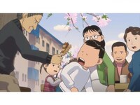 無料視聴あり アニメ 団地ともお の動画まとめ 初月無料 動画配信サービスのビデオマーケット 無料視聴あり アニメ 団地ともお の動画まとめ 初月無料 動画配信サービスのビデオマーケット