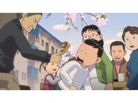 無料視聴あり アニメ 団地ともお の動画まとめ 初月無料 動画配信サービスのビデオマーケット