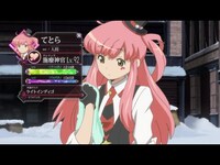 無料視聴あり アニメ ログ ホライズン 第2シリーズ の動画まとめ 初月無料 動画配信サービスのビデオマーケット