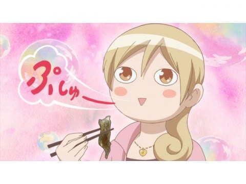 アニメ アニメ ワカコ酒 第1夜 鮭の塩焼き フル動画 初月無料 動画配信サービスのビデオマーケット