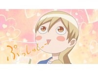 アニメ アニメ ワカコ酒 第6夜 あさりの酒蒸し フル動画 初月無料 動画配信サービスのビデオマーケット アニメ アニメ ワカコ酒 第6夜 あさりの酒蒸し フル動画 初月無料 動画配信サービスのビデオマーケット