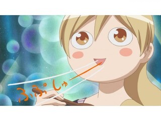 アニメ ワカコ酒 第6夜 あさりの酒蒸し フル動画 無料体験 動画配信サービスのビデオマーケット