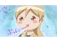 アニメ アニメ ワカコ酒 第6夜 あさりの酒蒸し フル動画 初月無料 動画配信サービスのビデオマーケット アニメ アニメ ワカコ酒 第6夜 あさりの酒蒸し フル動画 初月無料 動画配信サービスのビデオマーケット
