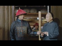 月に咲く花の如く 第67話 第74話のまとめフル動画 初月無料 動画配信サービスのビデオマーケット
