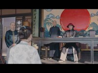 月に咲く花の如く 第67話 第74話のまとめフル動画 初月無料 動画配信サービスのビデオマーケット