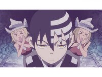 アニメ ソウルイーター 第48話 武器を持った死神様 一寸先はヤミだらけ フル動画 初月無料 動画配信サービスのビデオマーケット