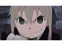 アニメ ソウルイーター 第1話 魂の共鳴 ソウル イーター デスサイズになる フル動画 初月無料 動画配信サービスのビデオマーケット アニメ ソウルイーター 第1話 魂の共鳴 ソウル イーター デスサイズになる フル動画 初月無料 動画配信サービスのビデオマーケット