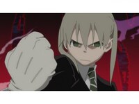 アニメ ソウルイーター 第35話 嵐のモスキート 在りし日の世界 制限時間は10分 フル動画 初月無料 動画配信サービスのビデオマーケット