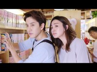 無料視聴あり ドラマ マイ リトル プリンセス 親愛なるお姫様病 の動画まとめ 初月無料 動画配信サービスのビデオマーケット