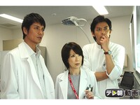 ドラマ Doctors 最強の名医 フル動画 初月無料 動画配信サービスのビデオマーケット