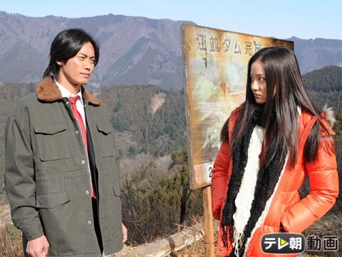 ドラマ サラリーマン金太郎2 第5話 フル動画 初月無料 動画配信サービスのビデオマーケット