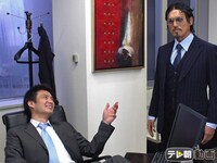 ドラマ 特命係長 只野仁 07年1月 3月放送 の動画まとめ 初月無料 動画配信サービスのビデオマーケット