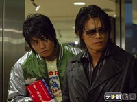 ドラマ 特命係長 只野仁 07年1月 3月放送 の動画まとめ 初月無料 動画配信サービスのビデオマーケット