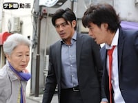 ドラマ ダブルス 二人の刑事 の動画 初月無料 動画配信サービスのビデオマーケット ドラマ ダブルス 二人の刑事 の動画 初月無料 動画配信サービスのビデオマーケット