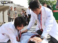 ドラマ Doctors 2 最強の名医 第3話 フル動画 初月無料 動画配信サービスのビデオマーケット
