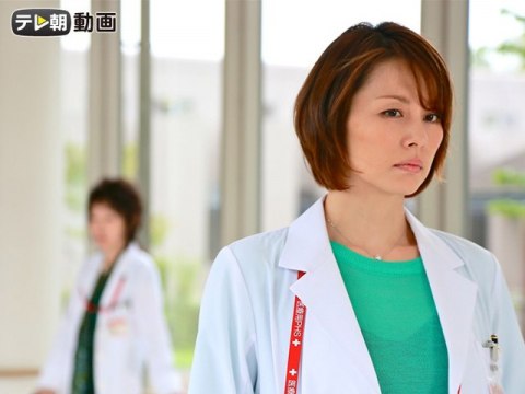 ドラマ ドクターx 外科医 大門未知子 13 Ope 2 フル動画 初月無料 動画配信サービスのビデオマーケット