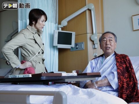 ドラマ ドクターx 外科医 大門未知子 14 Last Ope フル動画 初月無料 動画配信サービスのビデオマーケット