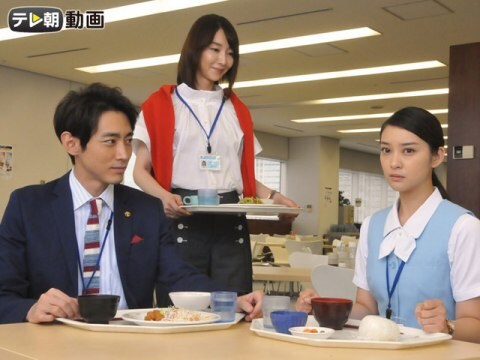 ドラマ エイジハラスメント 第8話 フル動画 初月無料 動画配信サービスのビデオマーケット