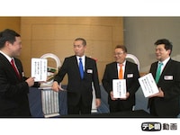 お笑い 聞きにくい事を聞く の動画 初月無料 動画配信サービスのビデオマーケット