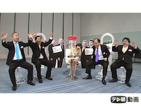 お笑い 聞きにくい事を聞く の動画 初月無料 動画配信サービスのビデオマーケット