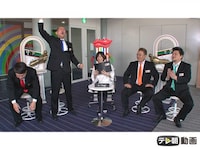 お笑い 聞きにくい事を聞く の動画 初月無料 動画配信サービスのビデオマーケット