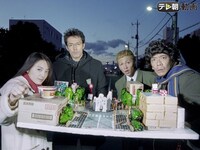 ドラマ トリック2 第5話 フル動画 初月無料 動画配信サービスのビデオマーケット ドラマ トリック2 第5話 フル動画 初月無料 動画配信サービスのビデオマーケット