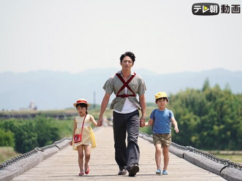 ドラマsp 松本清張 鬼畜 17年12月24日放送 フル動画 無料体験 動画配信サービスのビデオマーケット