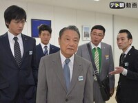 ドラマ おかしな刑事 15 2017 4 6放送 フル動画 初月無料 動画配信サービスのビデオマーケット