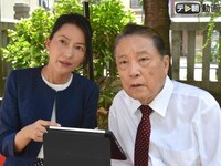 ドラマ おかしな刑事 フル動画 初月無料 動画配信サービスのビデオマーケット ドラマ おかしな刑事 フル動画 初月無料 動画配信サービスのビデオマーケット