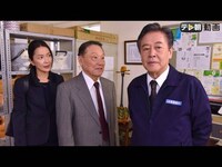 ドラマ おかしな刑事 フル動画 初月無料 動画配信サービスのビデオマーケット ドラマ おかしな刑事 フル動画 初月無料 動画配信サービスのビデオマーケット