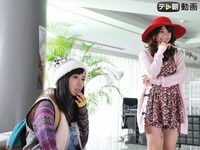 ドラマ 霊能力者 小田霧響子の嘘 第8霊 金髪ゴースト瞬間移動 フル動画 初月無料 動画配信サービスのビデオマーケット ドラマ 霊能力者 小田霧響子の嘘 第8霊 金髪ゴースト瞬間移動 フル動画 初月無料 動画配信サービスのビデオマーケット