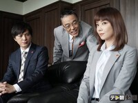 ドラマ 刑事7人 18 の動画まとめ 初月無料 動画配信サービスのビデオマーケット