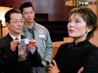 ドラマ 相棒 Season1 第1話 警視総監室にダイナマイト男が乱入 刑事が人質に 犯罪の影に女あり フル動画 初月無料 動画 配信サービスのビデオマーケット ドラマ 相棒 Season1 第1話 警視総監室にダイナマイト男が乱入 刑事が人質に 犯罪の影に女あり フル動画 初月無料 動画 配信サービスのビデオマーケット
