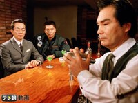 ドラマ 相棒 Season1 第1話 警視総監室にダイナマイト男が乱入 刑事が人質に 犯罪の影に女あり フル動画 初月無料 動画 配信サービスのビデオマーケット