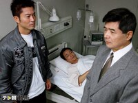 ドラマ 相棒 Season1 第1話 警視総監室にダイナマイト男が乱入 刑事が人質に 犯罪の影に女あり フル動画 初月無料 動画 配信サービスのビデオマーケット