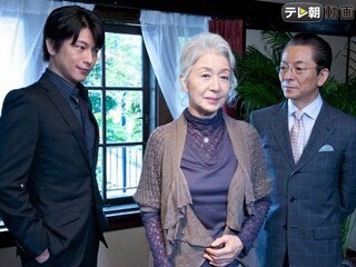 相棒 Season8 第3話 ミス グリーンの秘密 フル動画 無料体験 動画配信サービスのビデオマーケット