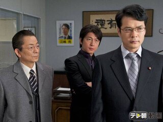 相棒 Season8 第14話 堕ちた偶像 フル動画 無料体験 動画配信サービスのビデオマーケット