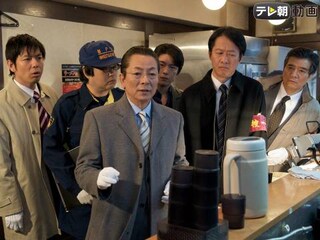 相棒 Season8 第15話 狙われた刑事 フル動画 無料体験 動画配信サービスのビデオマーケット