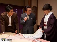 ドラマ 相棒 Season14 第1話 フランケンシュタインの告白 フル動画 初月無料 動画配信サービスのビデオマーケット