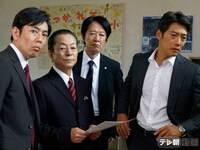 ドラマ 相棒 Season18 テレビ朝日開局60周年記念スペシャル 第1話 アレスの進撃 フル動画 初月無料 動画配信サービスのビデオマーケット